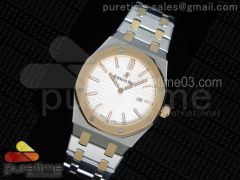 Lady Royal Oak 33mm SS JF 1:1 Best Edition RG Bezel Silver Textured Dial on SS/RG Bracelet Swiss Quartz